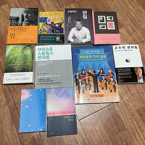 책 판매합니다~!!