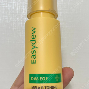 이지듀 멜라 비 토닝 유브이 선 세럼 투엑스 40ml 15000