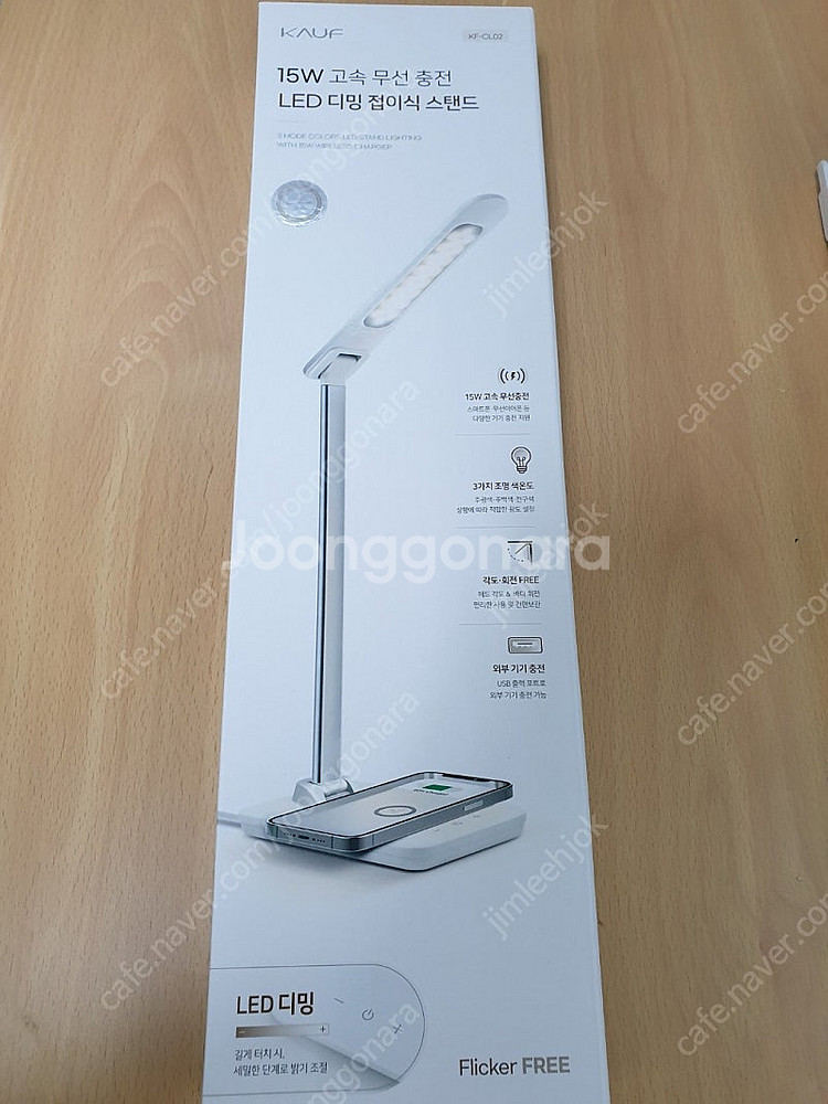 KAUF(카프) 15W 고속 무선 충전 LED 디밍 접...--0
