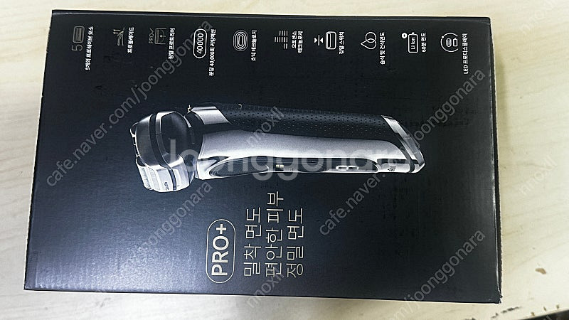 브라운 시리즈9pro+ 프로 플러스 9565cc / 9...--1