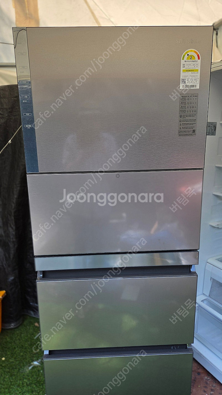 삼성 스텐드형 김치냉장고 327L--9