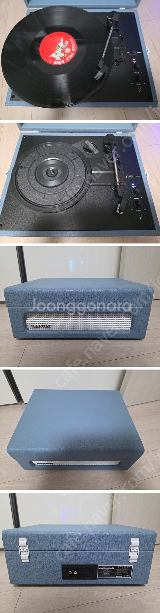 크로슬리 보이저 블루투스 턴테이블--0