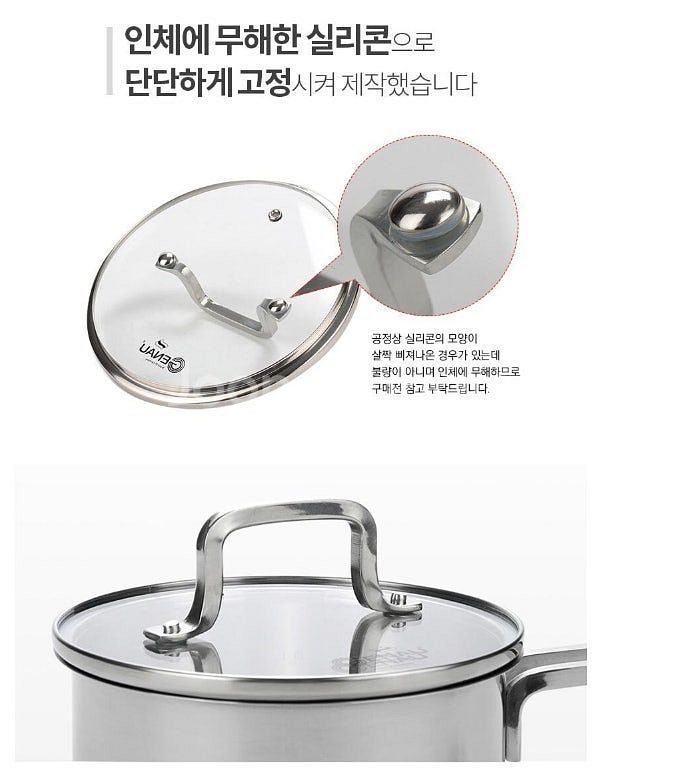 제너 로웰 4종 인덕션가능 스텐냄비세트 뚜껑4개 진짜좋...--4