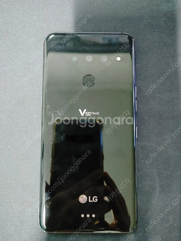 LG V50 팝니다--1