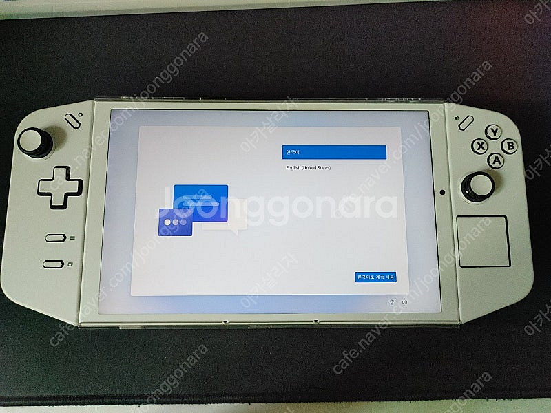 리전고 512GB 직구버젼 팝니다--0