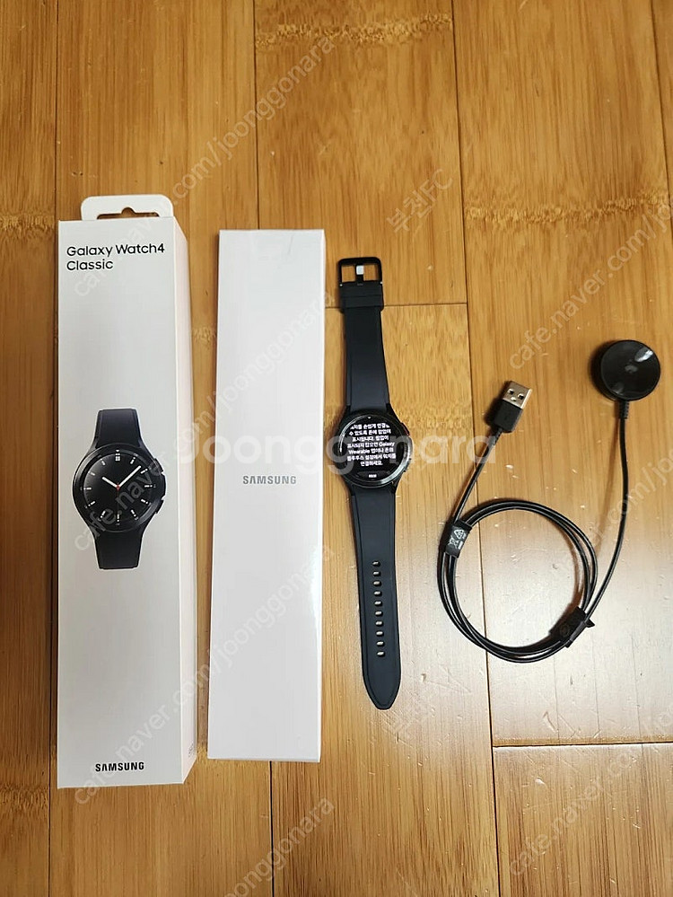 (판매)갤럭시 워치4 클래식 42mm 블랙--0