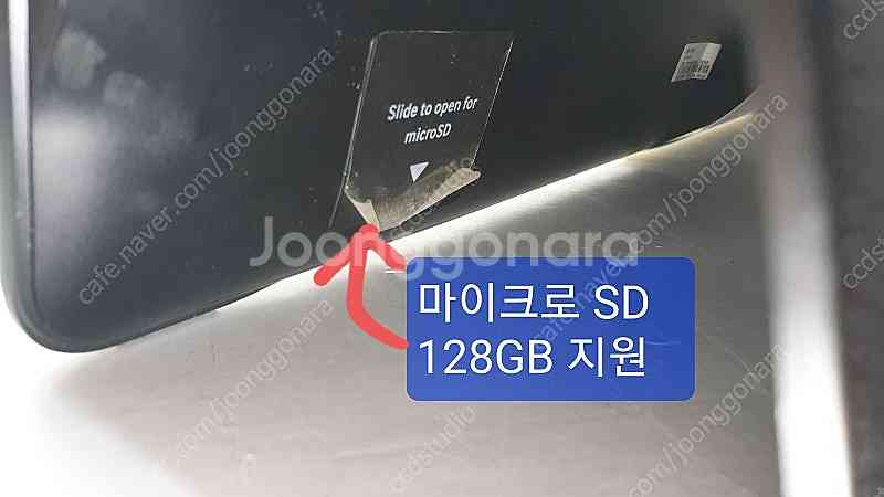 삼성 갤럭시뷰 18.4인치 SM-T670--8