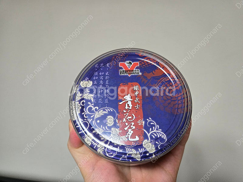 뱅가드 고체왁스 올컬러판매합니다--0