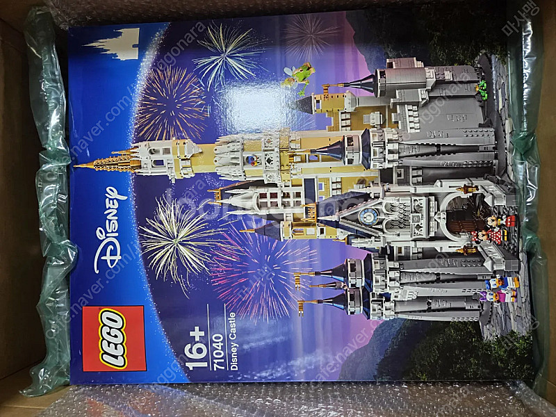 레고 75192+5005747+VIP블랙카드,75244,40174,71040,10273,75157,21321,102...--7