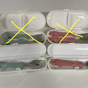 에디슨 수저포크세트 스푼포크