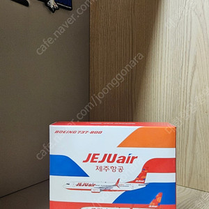 1:400 항공기 다이캐스트