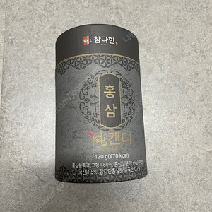 참다한 홍삼 캔디 120g 새상품