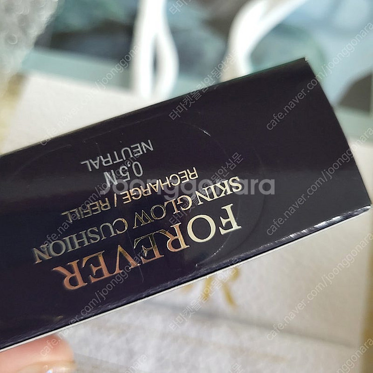 59000₩ 선물) 최신제조)디올 포에버 스킨글로우 쿠...--3