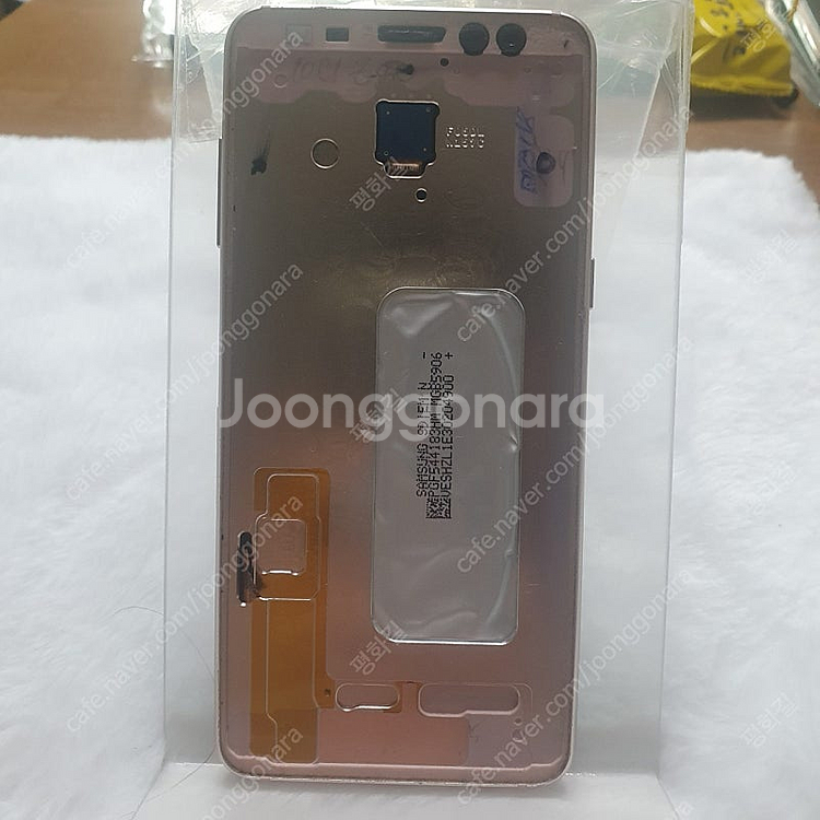 갤럳시A8 SM-A530L 부품용--0