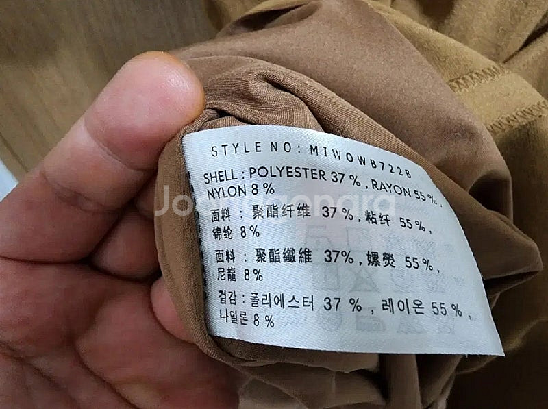(55)여성 미쏘 볼륨소매 반팔 원피스 여름--4