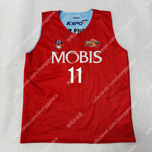 KBL MOBIS 송준호 양면 유니폼 나시 민소매