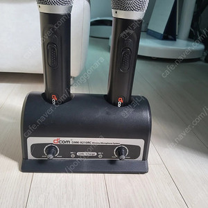 무선마이크