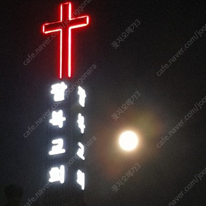 캐논오토보이S(미주판, 캐논프리마슈퍼 115N), CR123A 기능정상, 케이스.
