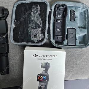 DJI 포켓3 크리에이터 콤보 + 2년 보증 연장