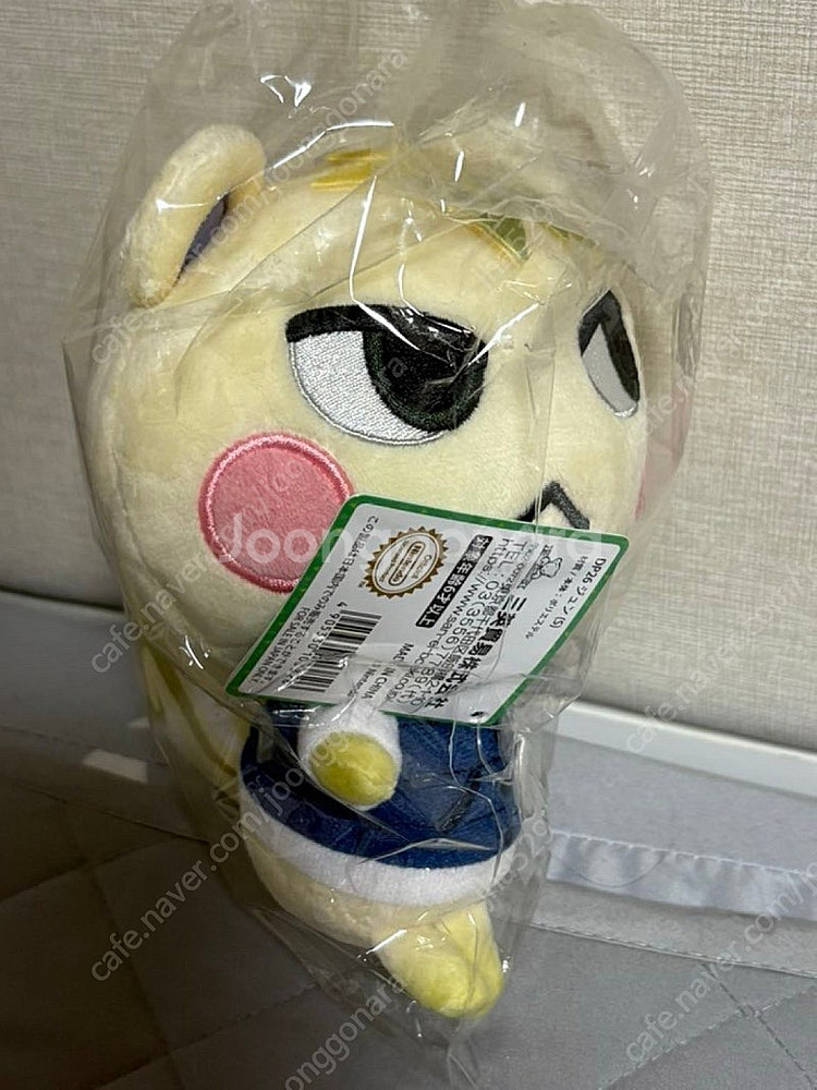 동물의숲 모동숲 쭈니 인형--0
