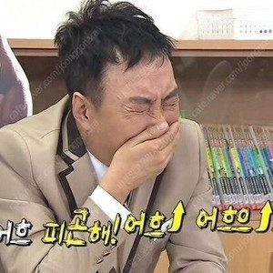 우왁굳, 백종원 피규어 팝니다