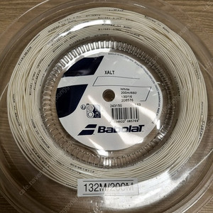 바볼랏 엑설트 (Xalt) 1.30mm 인조쉽 릴 판매합니다!