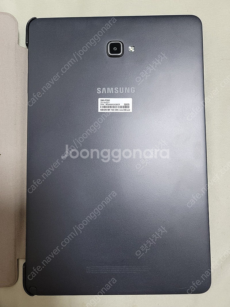 갤럭시탭A6 터치펜 32G A급--1