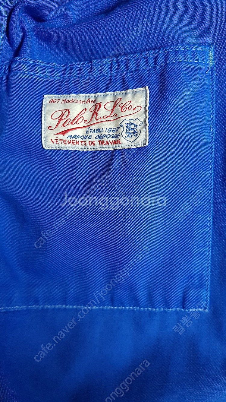 [M] 폴로 트윌 유틸리티 자켓 팝니다.--3