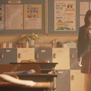 컴포즈 아이스 아메리카노 테이크아웃 1500,스타벅스 땡스 어 라떼 8700