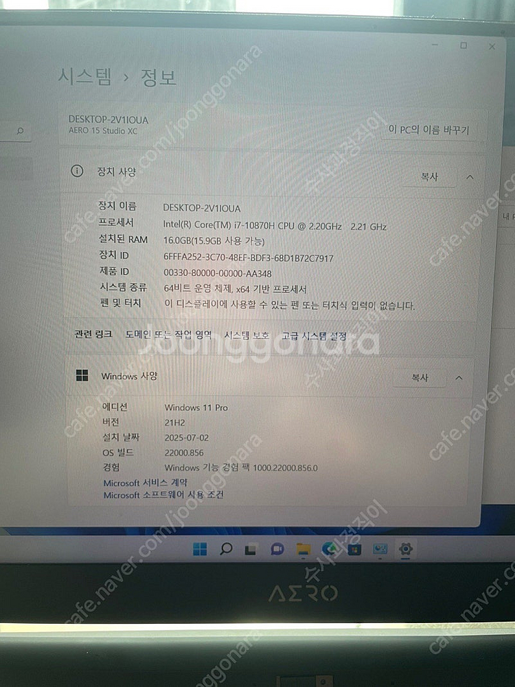 기가바이트 AERO 15 게이밍 노트북 i7 3070--3