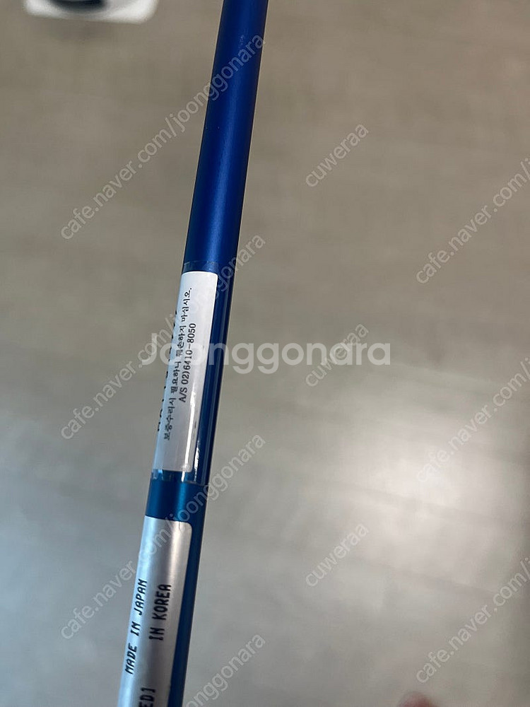 테일러메이드 Qi10 Max 9도 드라이버(벤투스블루플러스5s)--5