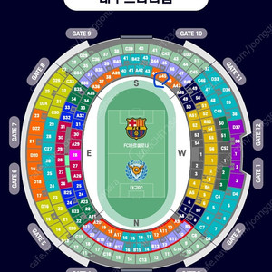 FC바르셀로나 VS 대구FC 2등석B 4연석 정가양도합니다