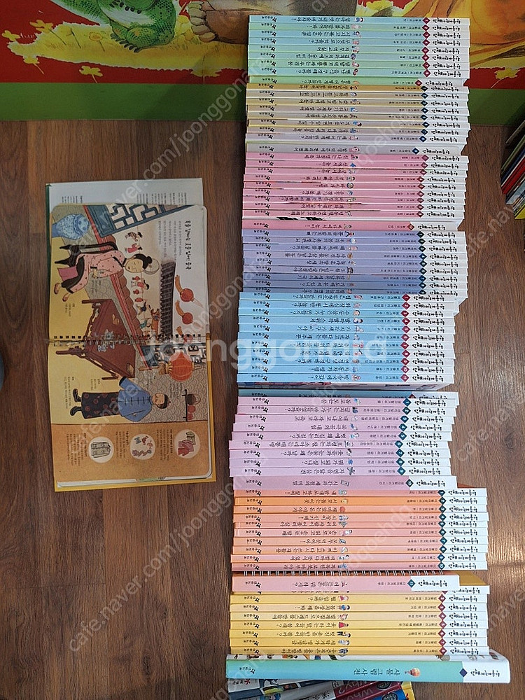 한솔 어린이 백과 본책 80권 사물그림 사전 1권(택포...--0