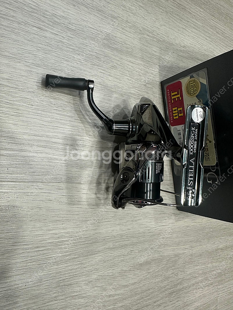 스텔라22 1000 SSPG 거의새거 판매합니다(시마노...--5