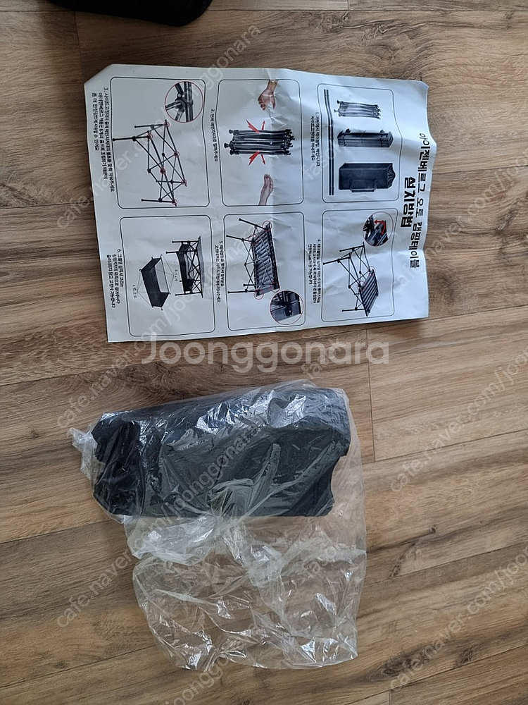 아이젠베르그 오토캠핑 캠핑 테이블 판매 합니다--5