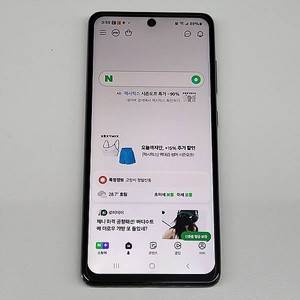 삼성 갤럭시 A52s 5G 물리 듀얼유심 단품