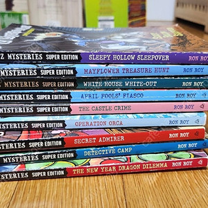 A to Z Mysteries Super Edition