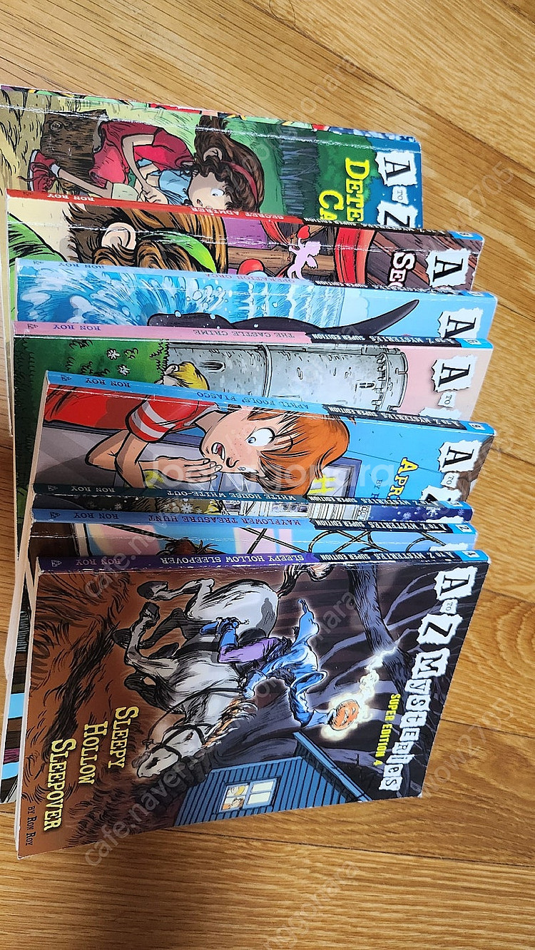 A to Z Mysteries Super Edition--1