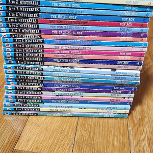 A to Z Mysteries