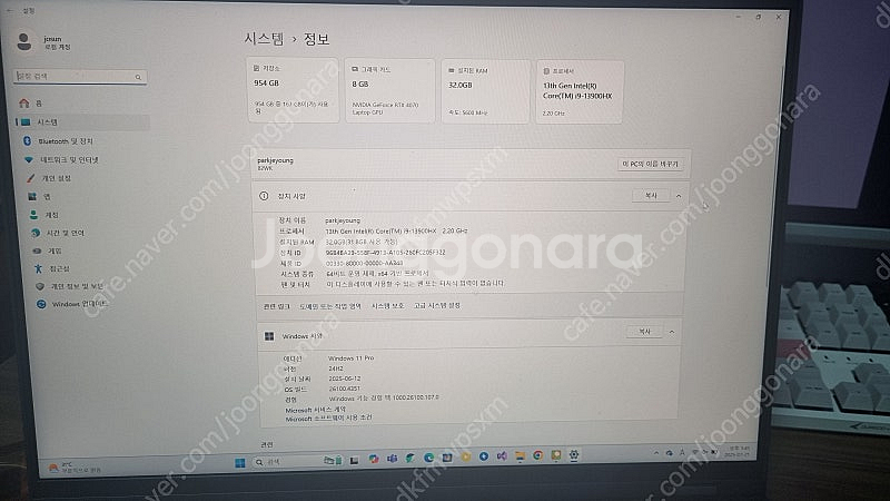 380시간사용 레노버 리전 5i 프로 16인치 코어i9...--2
