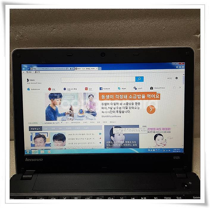 레노버 씽크패드 엣지 E12, 320GB-4GB--4