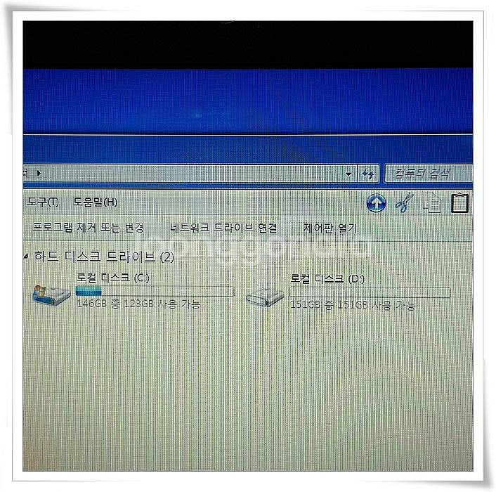 레노버 씽크패드 엣지 E12, 320GB-4GB--9