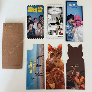 좀비딸 오리지널 티켓 ttt 일괄