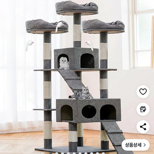 캣타워 새상품