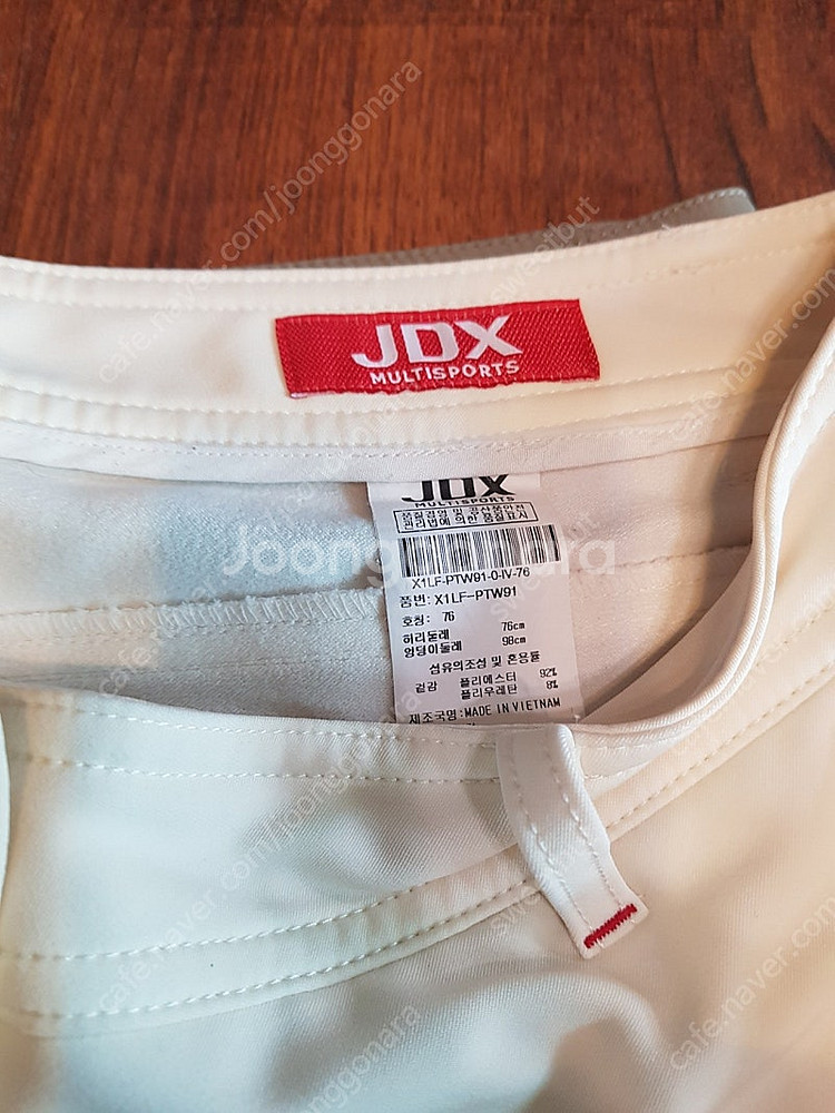 레니본 골피노 jdx--5