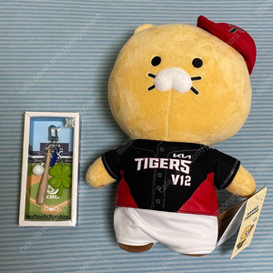 오늘만 무배) kia 기아타이거즈 카카오프렌즈 v12 춘식이 인형 + KBO 크보 야구 노플라스틱선데이 태그미 럭키 키링