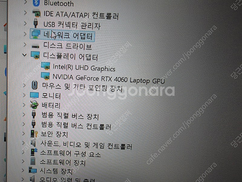 (보증28년까지) SS급 빅터스16 i5 13세대 32...--4
