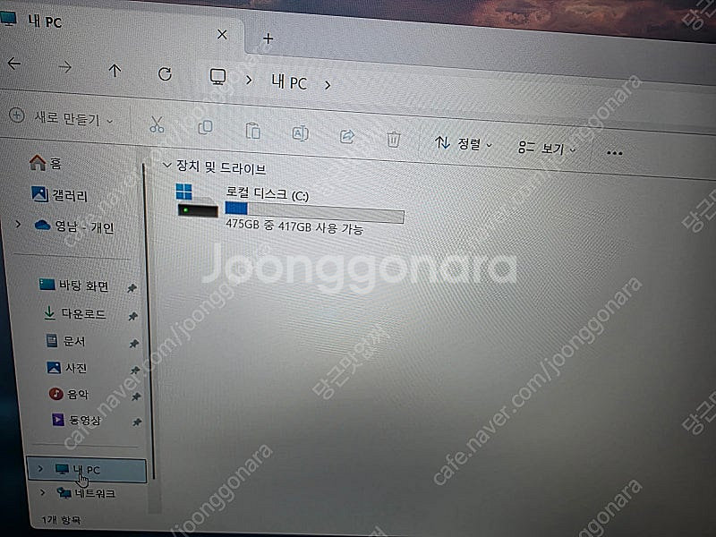 (보증28년까지) SS급 빅터스16 i5 13세대 32...--5