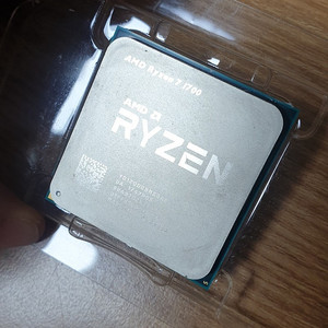 라이젠 1700 cpu 판매합니다.
