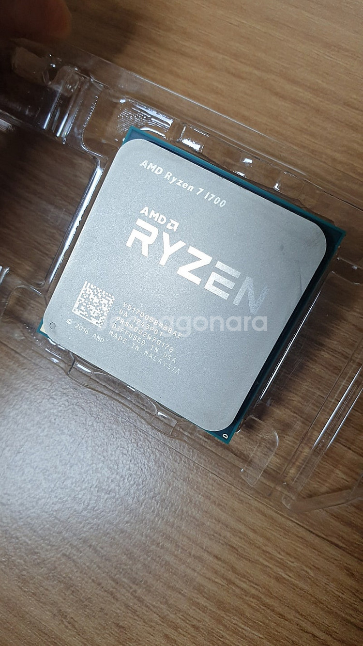 라이젠 1700 cpu 판매합니다.--1